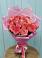 Букет 15 Розовых роз Равель в Княгинино