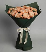 Букет Элегантный в Княгинино