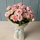 Букет Розовый шарм в Княгинино